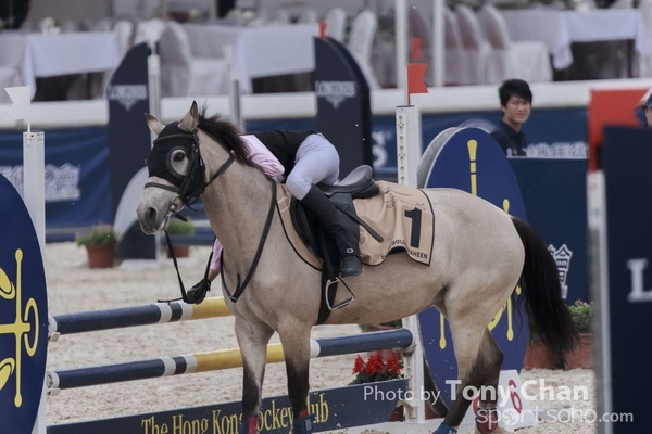 LonginesJumping_142