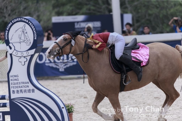 LonginesJumping_145