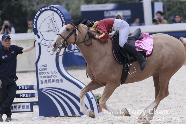 LonginesJumping_146