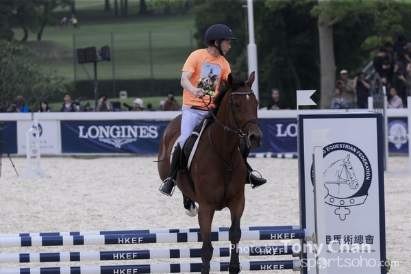 LonginesJumping_171