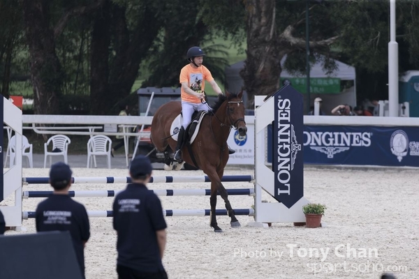 LonginesJumping_173
