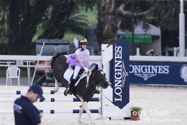 LonginesJumping_209