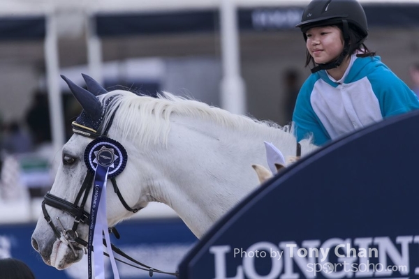LonginesJumping_221