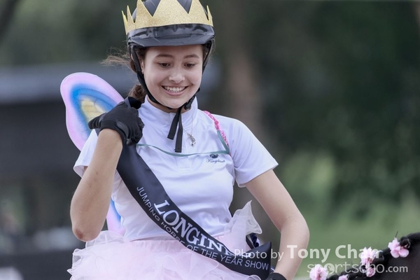 LonginesJumping_231