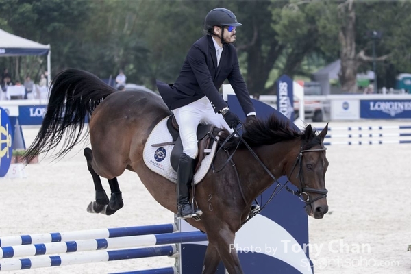 LonginesJumping_253