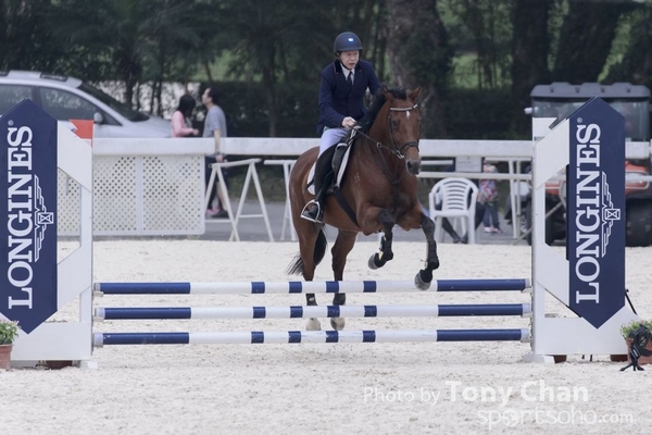 LonginesJumping_274