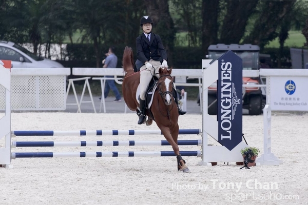 LonginesJumping_278