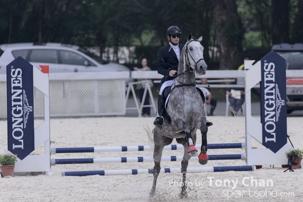 LonginesJumping_308