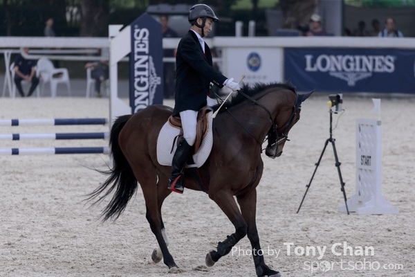 LonginesJumping_316