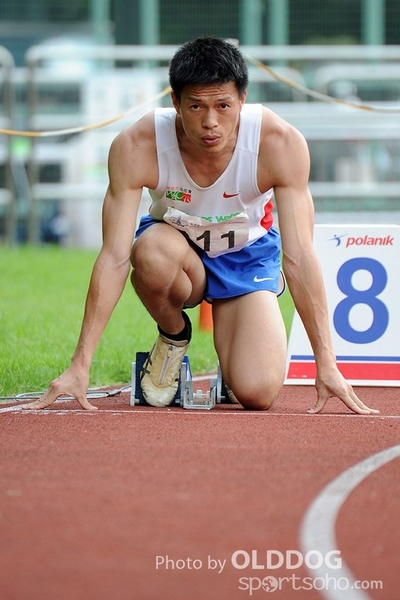 ATHLETICS (120)