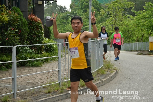 Raymond Leung 935