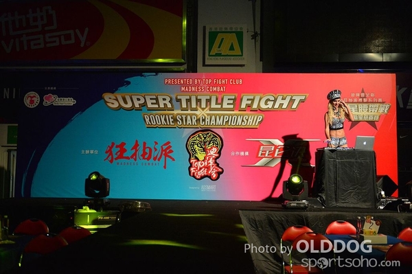MuayThai (2)