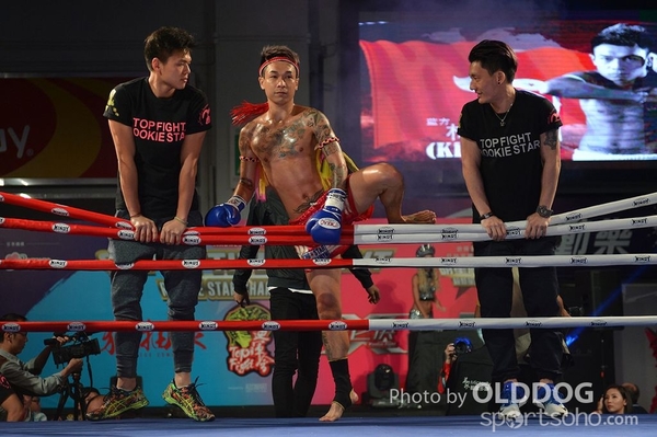 MuayThai (3)