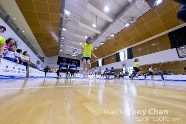 Skipping_090