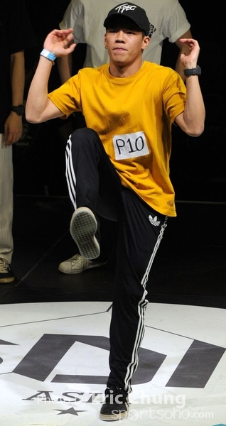 Eric-086