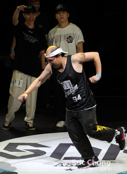 Eric-089