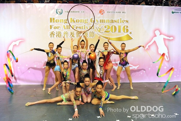Gymnastics (318)