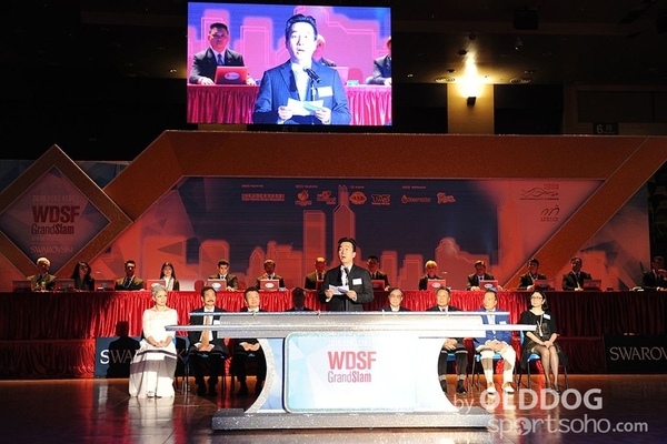 WDSFd1P (1)