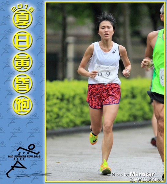 KTP_16-154F