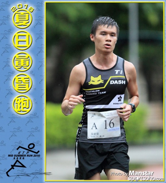 KTP_16-156F