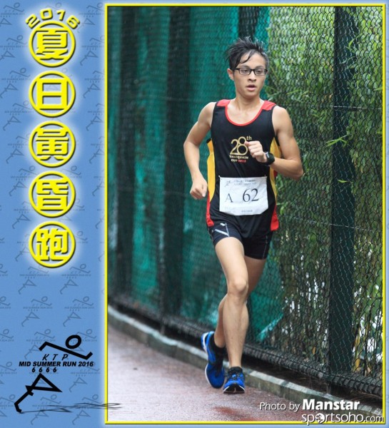 KTP_16-206F