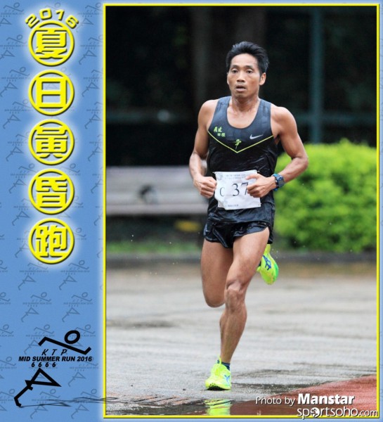 KTP_16-343F