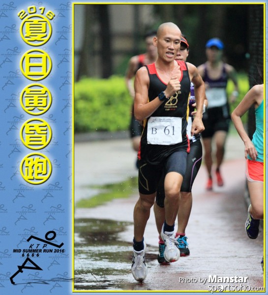 KTP_16-466F
