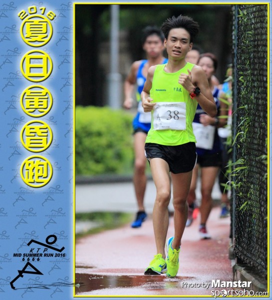 KTP_16-486F