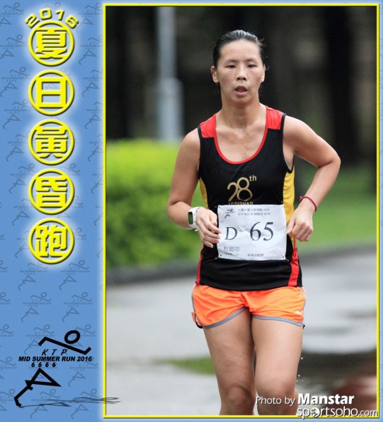 KTP_16-516F