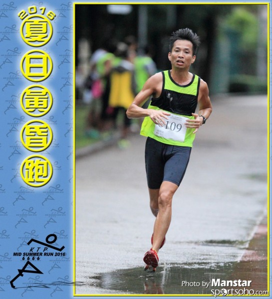 KTP_16-539F