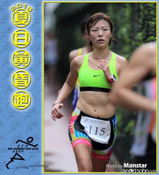 KTP_16-568F