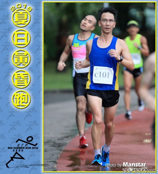 KTP_16-762F