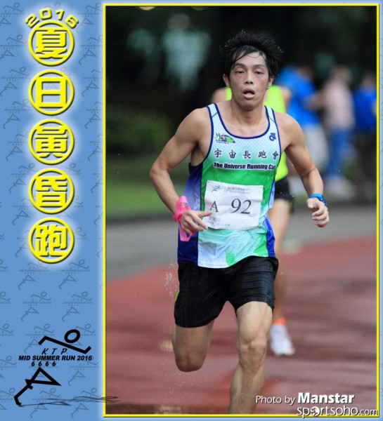 KTP_16-794F