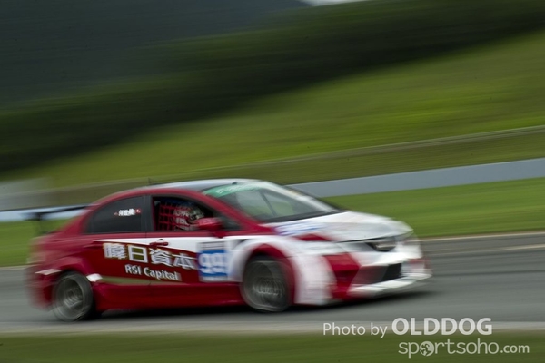 ZIC day1 (105)