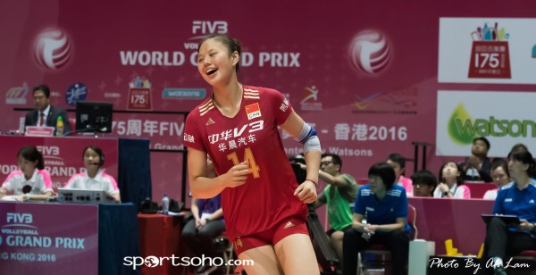 FIVB  (15)