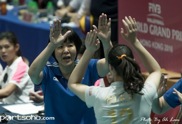 FIVB  (47)