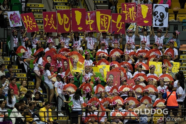 Volleyball D1 (68)