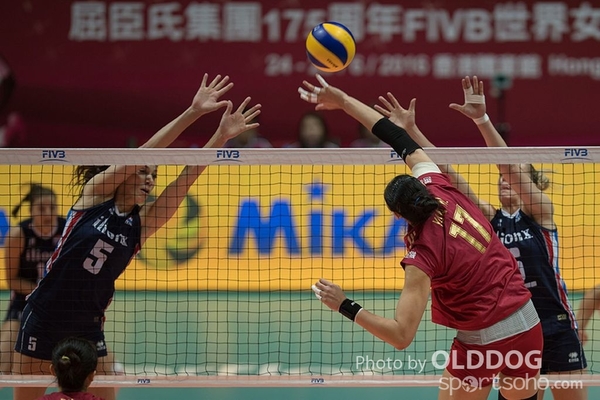 Volleyball D1 (86)