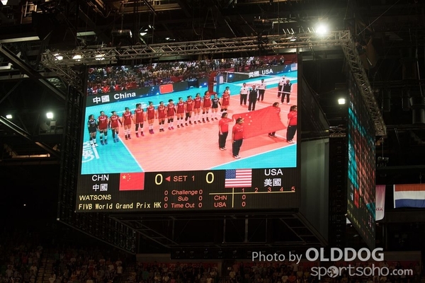 Volleyball D3 (20)