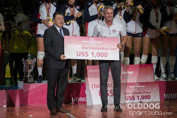 Volleyball D3 (95)