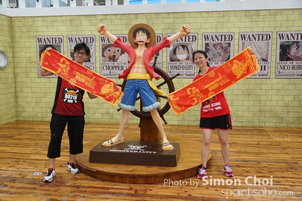DSC03254