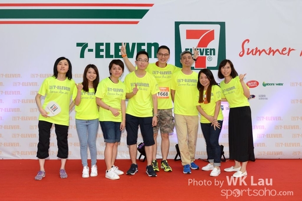 LWK_5775c