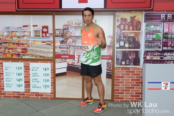 LWK_5812c