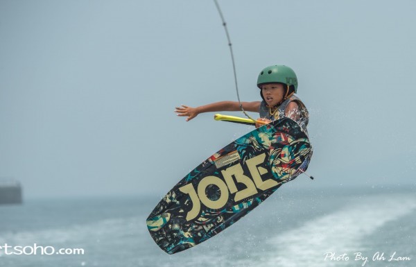 Wakeboard (122)