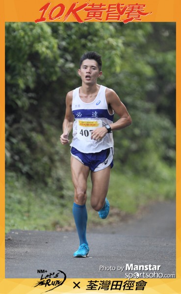TWAC_16-462F