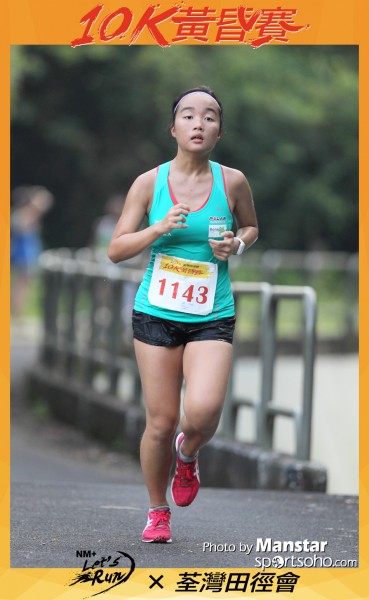 TWAC_16-485F