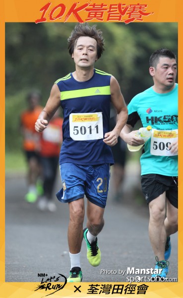 TWAC_16-792F
