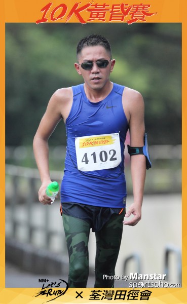 TWAC_16-845F