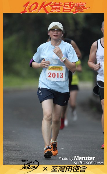 TWAC_16-861F
