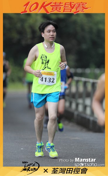 TWAC_16-874F